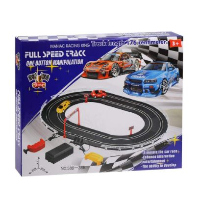 صورة مضمار سباق 